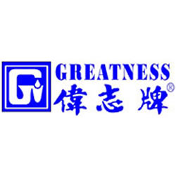 偉志牌